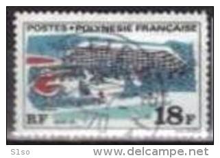 Polynésie Française 1970 Poste  75 -- Yvert   PO 75 -- Côte 5,00 € VOIR DESCRIPTION - Oblitérés