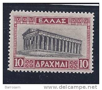 Greece1927: Michel332mh*(Catalogue Value For Mnh**.....160Euros) - Nuevos