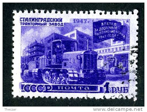 1947  USSR   Mi.Nr. 1177 Used  ( 7669 ) - Oblitérés