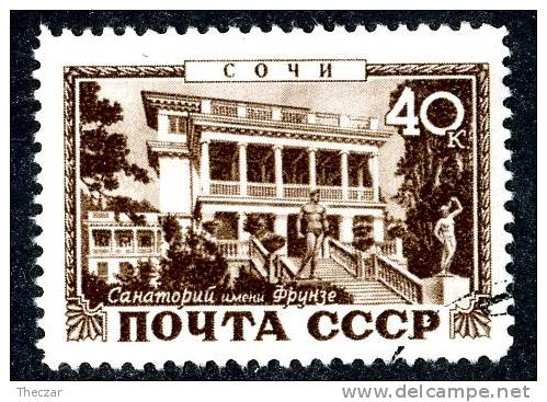 1949  USSR   Mi.Nr. 1374  Used  ( 7682 ) - Oblitérés