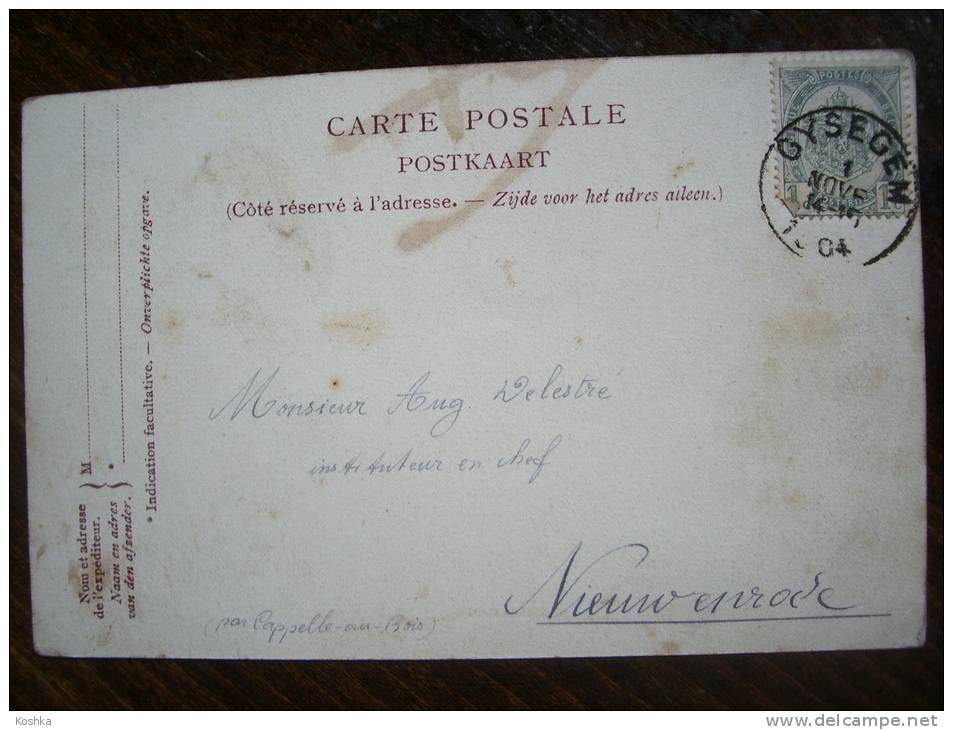 GIJZEGEM - 1904 - Pensionaat - Réfectoire Des Normalistes - Vve De Hovre - Lot BA 28 - Aalst