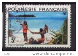 Polynésie Française 1974 Poste  98 Oblitéré -- Yvert   PO  98  -- Côte 1,00 € - Gebraucht