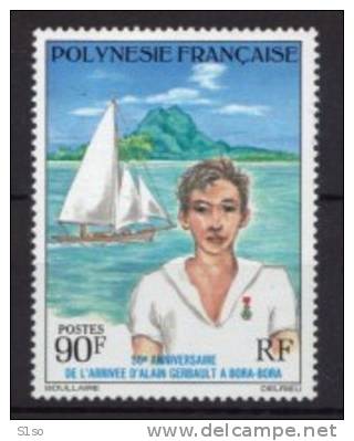 Polynésie Française 1976 Poste  107 Neuf Trace Légère Charnière -- Yvert   PO 107-- Côte 15,50 € - Ungebraucht