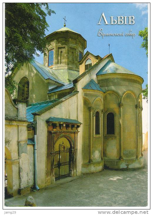 Oekraïne/Ukraina, Lwow, Ormianska Kathedraal/Katedra Ormianska, 2005 - Oekraïne