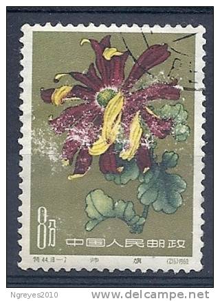 CHN01905 LOTE CHINA  YVERT Nº 1333 - Gebraucht