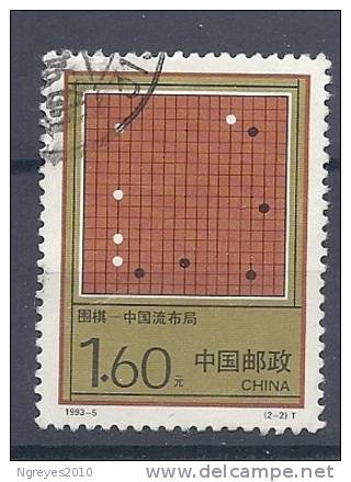 CHN01915 LOTE CHINA  YVERT Nº 3160 - Oblitérés