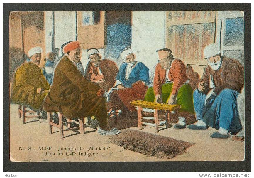 SYRIA  ALEP  TO  PERSIA   IRAN ,  1924 ALEP  PORT SAID   ENZELI ,  SYRIE  1,50  PIASTRE  OVERPRINT  ON 30 C - Siria