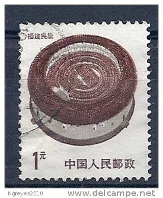 CHN01920 LOTE CHINA  YVERT Nº 2785 - Used Stamps