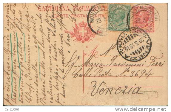 1919 INTERO POSTALE 10C. + 5C. LEONI DA MONTEMARCIANO (ANCONA)  PER VENEZIA - Interi Postali