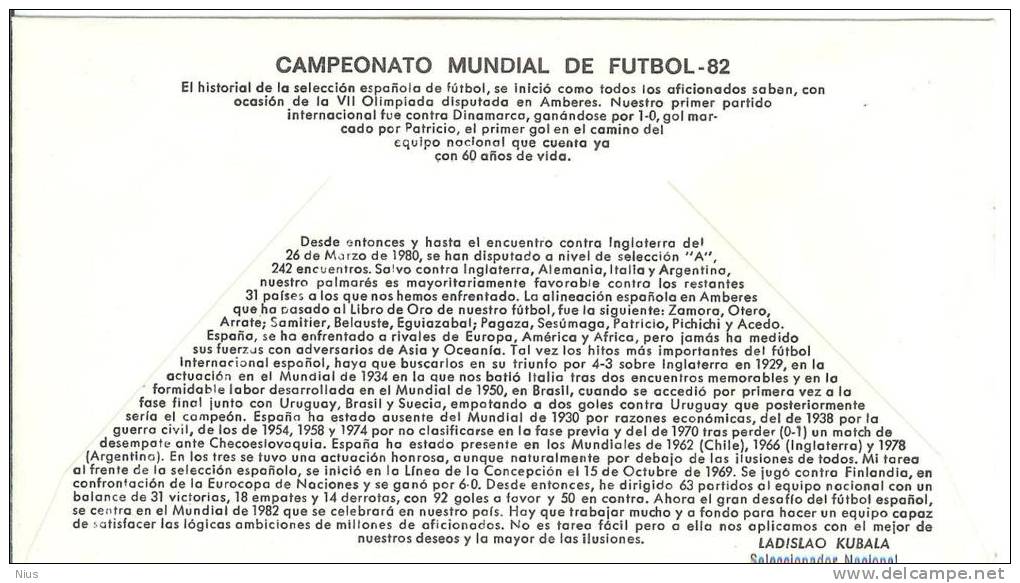 Spain Espana 1982 FDC FIFA World Cup Football Soccer 1980 Vigo - FDC