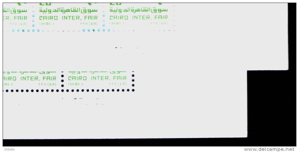 EGYPT / 1975 / 2 BLOCKS OF 10 WITH 2 DATES OF ISSUE ( CONTROLE # ) / MNH / VF/ 2 SCANS . - Ongebruikt