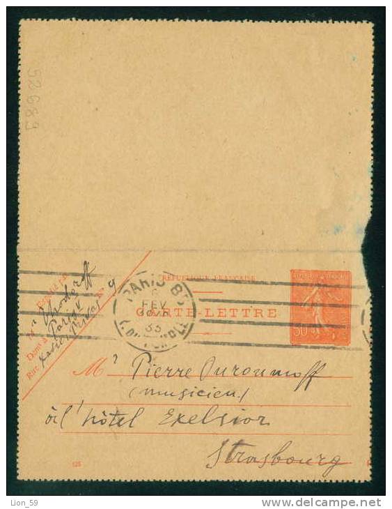 52689 Stationery Entier Ganzsachen CARTE LETTRE / 125 / 1933 PARIS 85 - SEMEUSE - France Frankreich Francia - Cartoline-lettere
