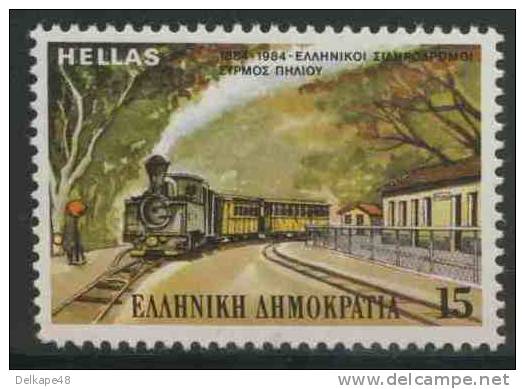 Greece Grece Hellas 1984 Mi 1564 YT 1540 ** Pelion Steam Train – Railway Centenary / Schmalspurbahn Im Pelion-Gebirge - Treinen