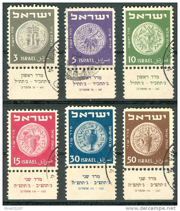 Israel - 1950, Michel/Philex No. : 22-27, - USED - Full Tab - See Scan - Gebraucht (mit Tabs)