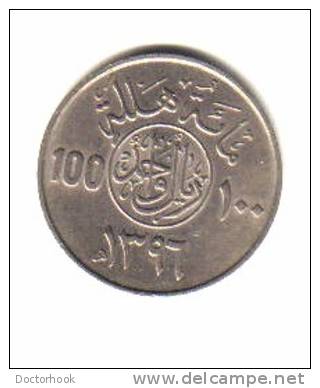 SAUDI ARABIA   100  HALALA  1976  (KM # 52) - Saudi Arabia
