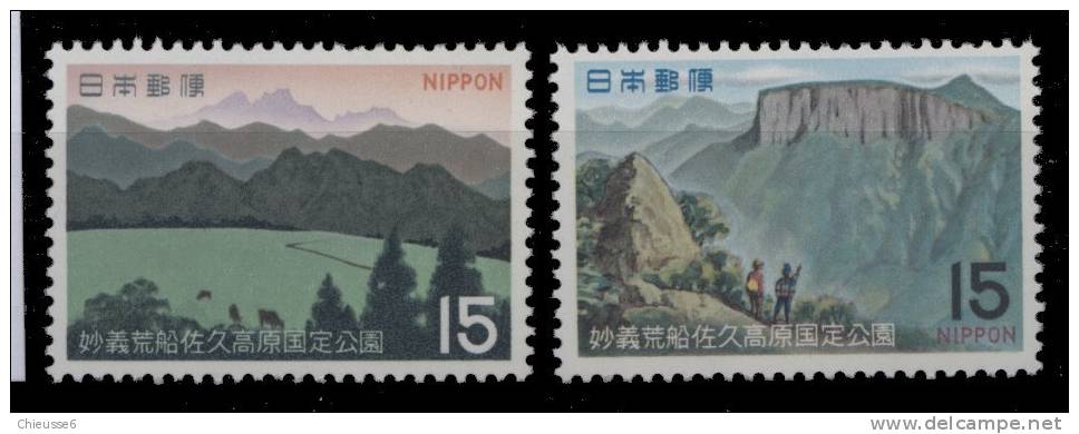 B 5 - Lot 50 - Japon **  - N° 990/991 - Parc National Myogi-Arafune - Neufs