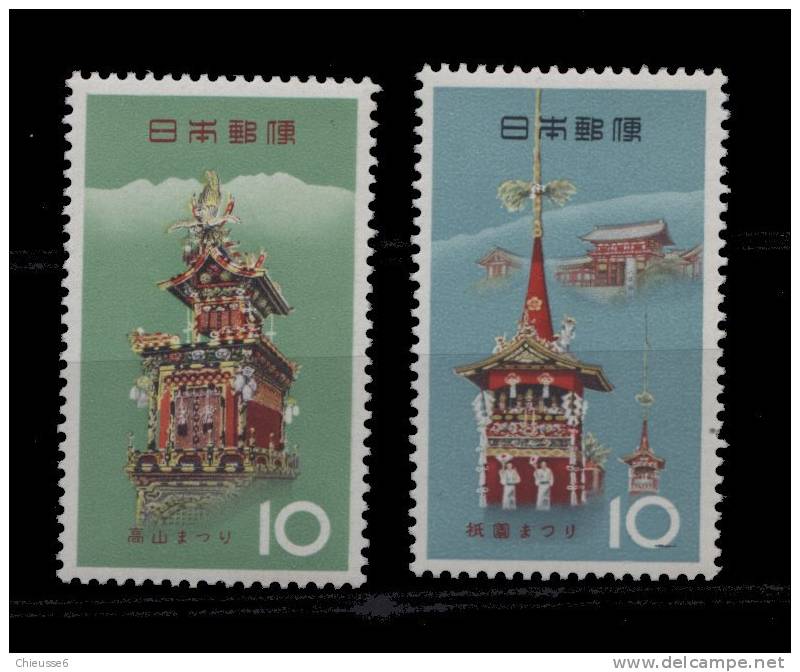 B 5 - Lot 11 - Japon **  N°  771 / 772 - Festivals - Neufs