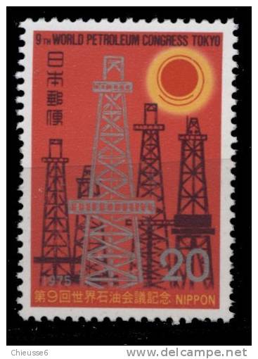 Japon **  N°   1155 - Conf. Sur Le Pétrole à Tokyo - Neufs