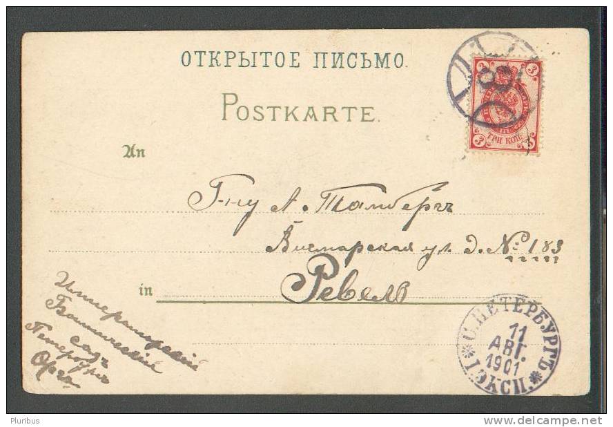 IMPERIAL  RUSSIA  ST. PETERSBURG  PETERBURG   1901  NUMBER 8 CANCELLATION POSTCARD FANCY LADY  WITH  PINKS - Cartas & Documentos