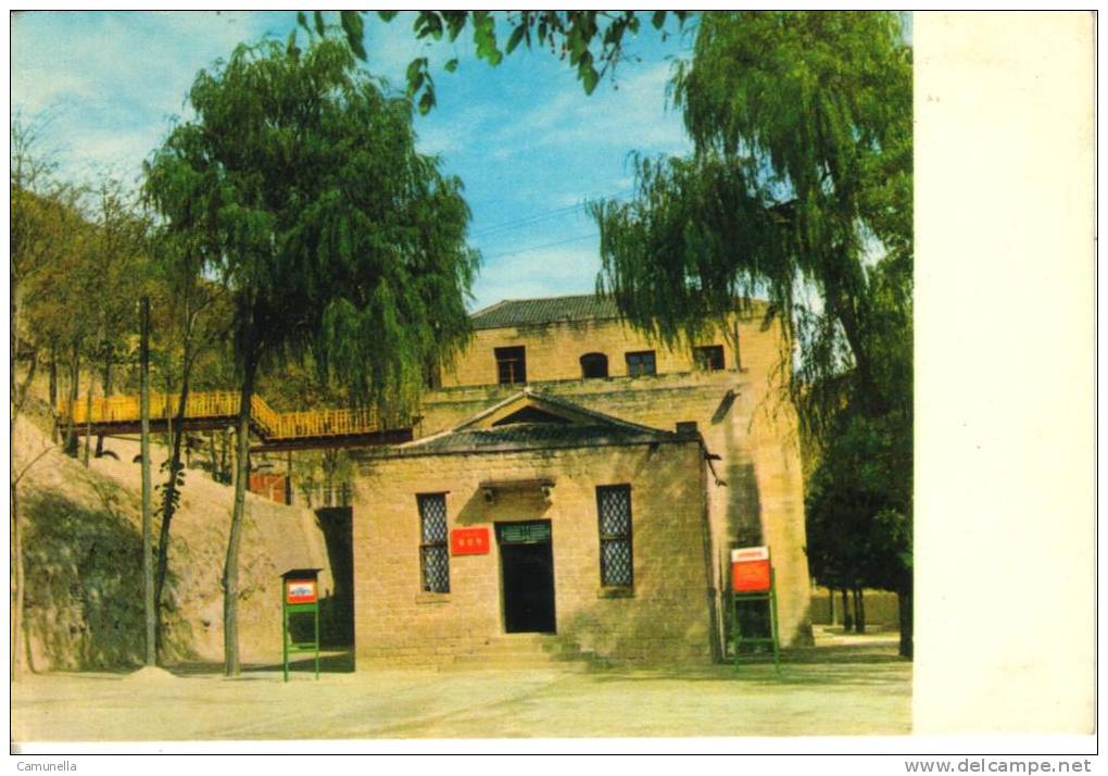 Cina-china-yenan-lieu Où Le Mao A Prononcè En Mai 1942 Les Interventions Aux Causieres Sur La Litterature Et L'art à Yen - Cina