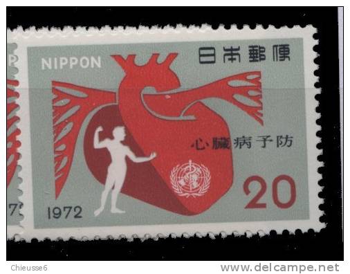 Japon **  N° 1051   -   Journée Du Cœur - Neufs