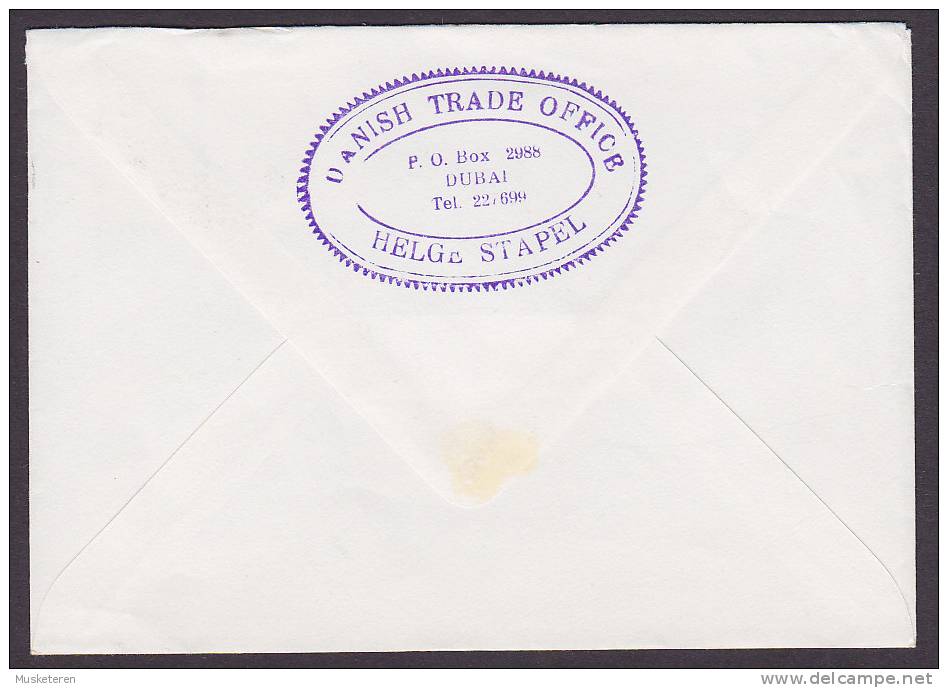 ## United Arab Emirates Airmail DANISH TRADE OFFICE Helge Stapel UAE DUBAI 1978 Cover Brief To LYNGBY Denmark (2 Scans) - Dubai