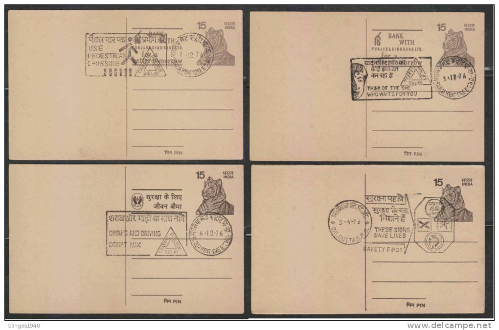 INDIA ROAD SAFETY  4 Different  CANCELLATIONS  15 (P) Postal Stationary Tiger Post Cards  # 42068 Indien Inde - Accidents & Sécurité Routière