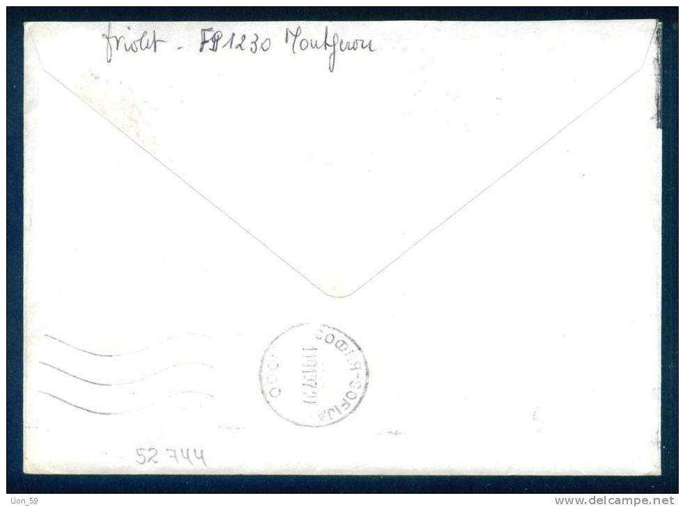 52744 / Cover Lettre Brief  1997 Montgeron  - MARIANNE DU BICENTENAIRE , France Frankreich Francia - Brieven En Documenten