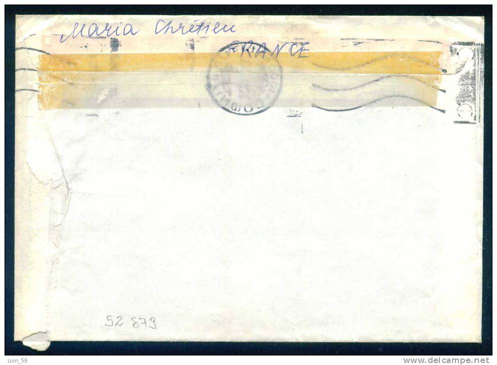 52879 / Cover Lettre Brief  1991 - MARIANNE DU BICENTENAIRE ,  France Frankreich Francia - Covers & Documents