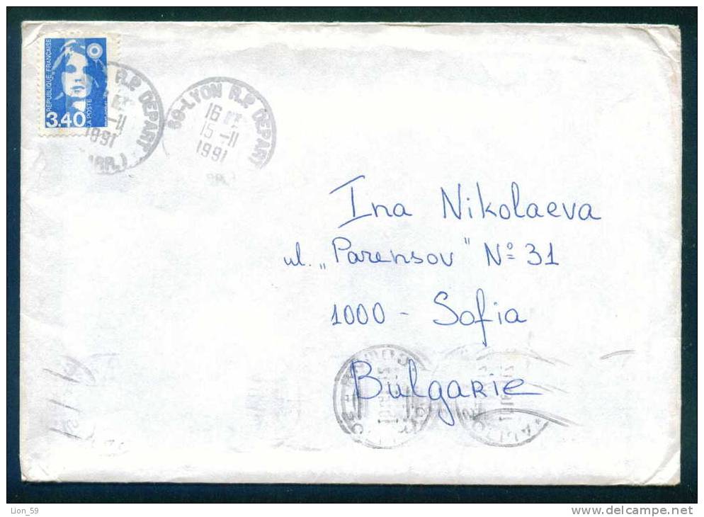 52874 / Cover Lettre Brief  1991 LYON - MARIANNE DU BICENTENAIRE ,  France Frankreich Francia - Briefe U. Dokumente