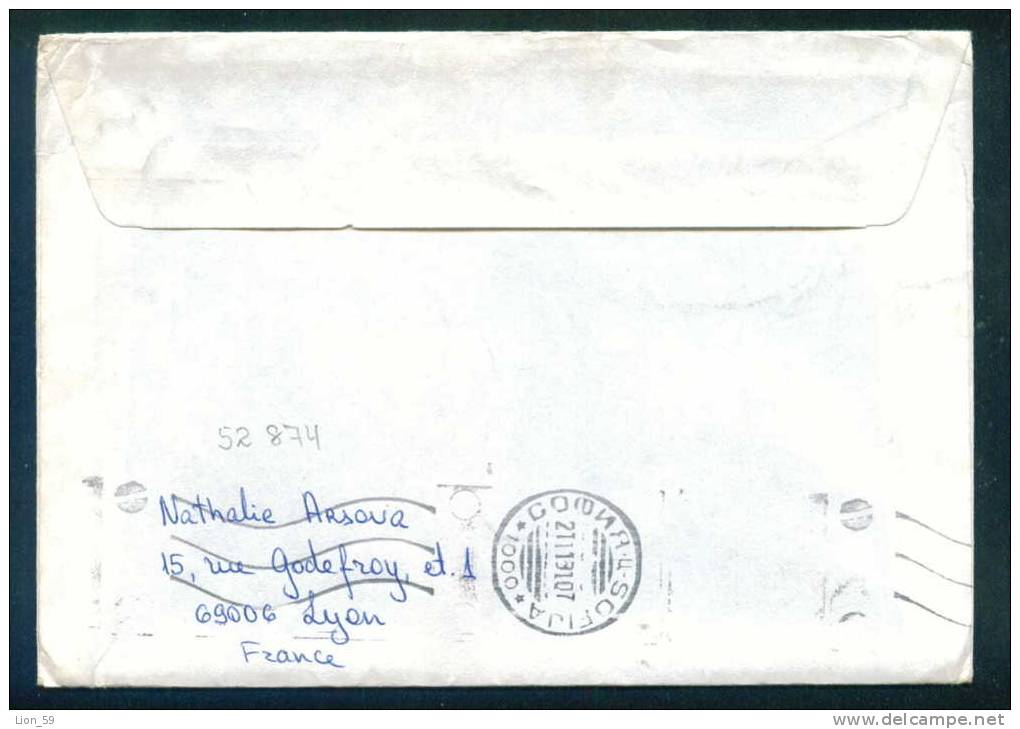 52874 / Cover Lettre Brief  1991 LYON - MARIANNE DU BICENTENAIRE ,  France Frankreich Francia - Briefe U. Dokumente