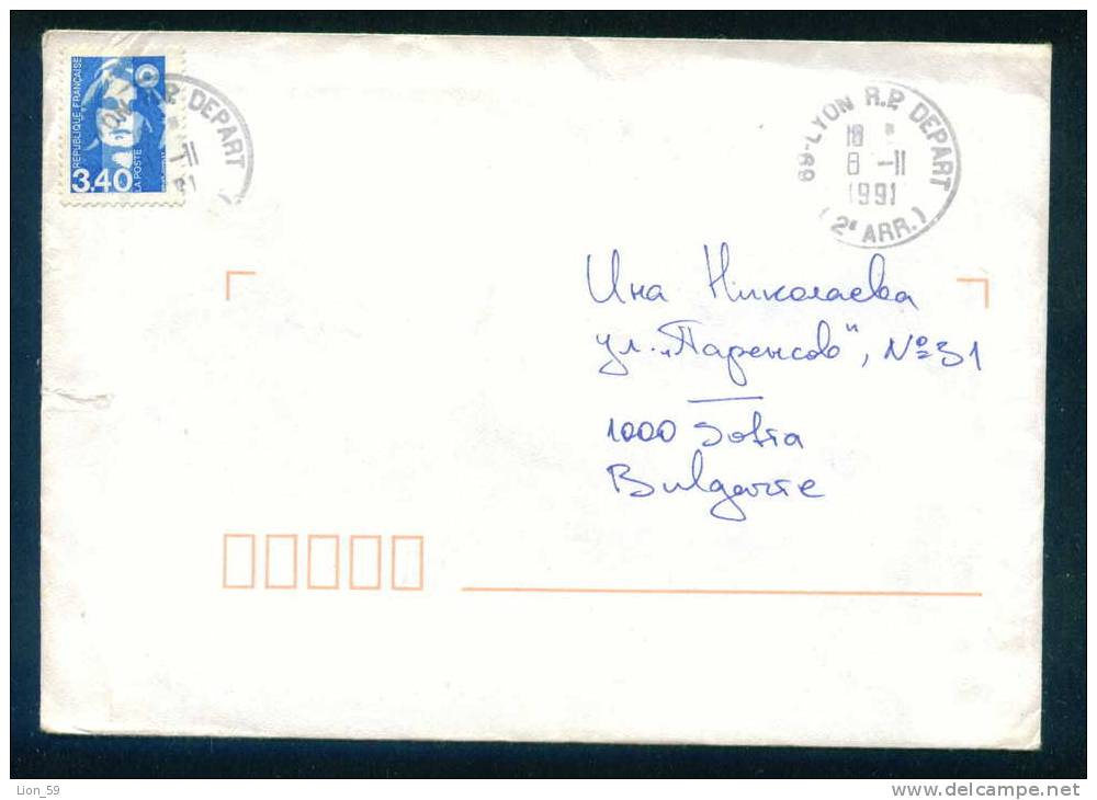 52859 / Cover Lettre Brief  1991 LYON - MARIANNE DU BICENTENAIRE ,  France Frankreich Francia - Lettres & Documents