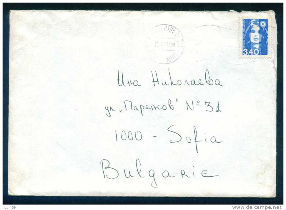 52861 / Cover Lettre Brief  1993 NICE - MARIANNE DU BICENTENAIRE ,  France Frankreich Francia - Lettres & Documents