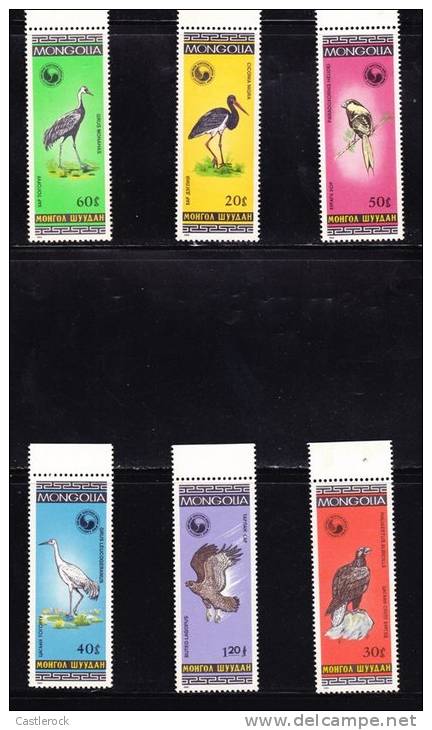 O) 1986 MONGOLIA, BIRD SET, FOR 6, MNH - Mongolia