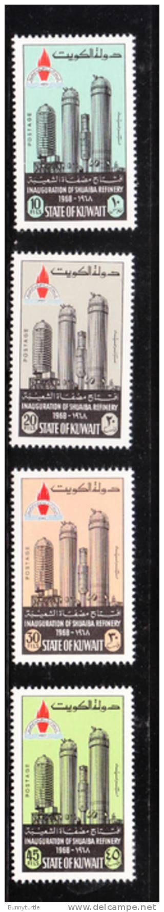Kuwait 1968 Opening Of Shuaiba Oil Refinery MNH - Kuwait