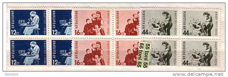 BULGARIA / Bulgarie 1957 Women´s Day (Gallinaceans ) 3v.-MNH   Block Of Four - Gallinacées & Faisans