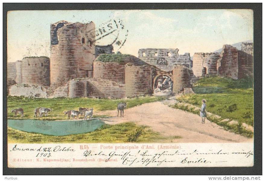 IMPERIAL  RUSSIA  ,  ARMENIA   TURKEY   RUINS OF  ANI  IN  KARS   , OLD POSTCARD ,  YEREVAN  TO REVAL 1903 - Armenia