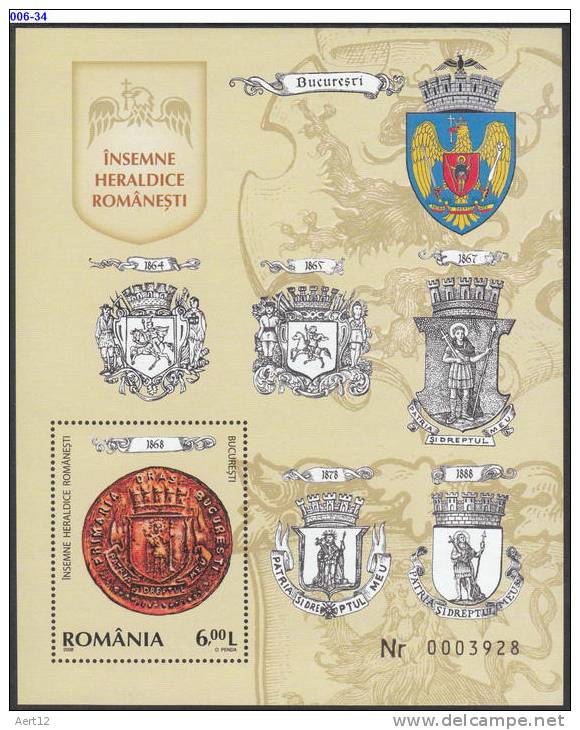 ROMANIA, 2008, ROMANIAN HERALDIC SYMBOLS; Souvenir Sheet; MNH (**), Sc. 5076,  {-} - Blocs-feuillets