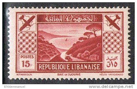 GRAND LIBAN AERIEN N°55 N* - Luftpost