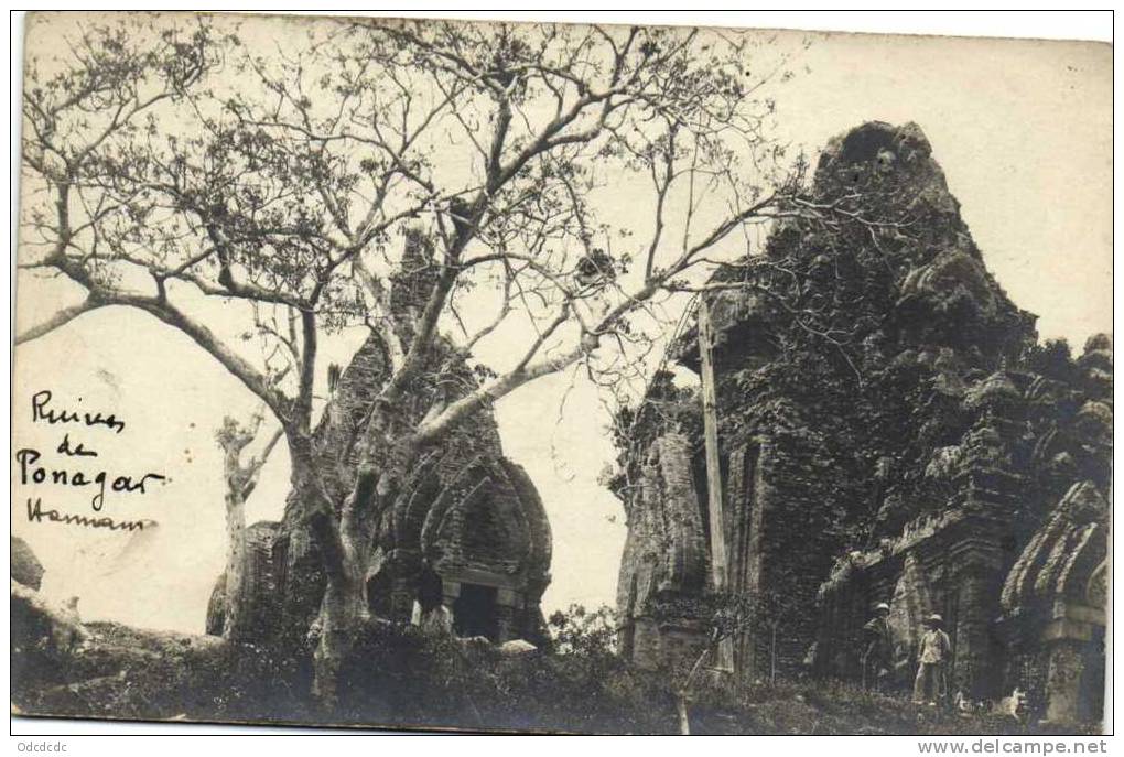 Ruines De Ponagar (Anham) Animée Recto Verso - Viêt-Nam