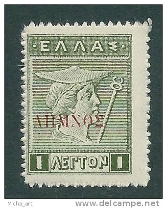 Greece 1912-13 Lemnos Carmine Overprint On Lithographic MNH Hellas #330 CV 3€ S1167 - Lemnos