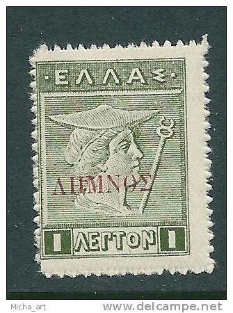 Greece 1912-13 Lemnos Carmine Overprint On Lithographic MNH Hellas #330 CV 3€ S1168 - Lemnos