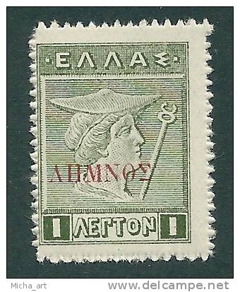 Greece 1912-13 Lemnos Carmine Overprint On Lithographic MNH Hellas #330 CV 3€ S1172 - Lemnos