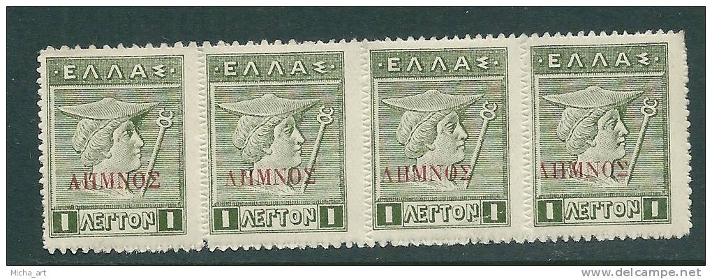 Greece 1912-13 Lemnos Carmine Overprint On Lithographic MNH Hellas #330 Strip Of 4 CV 12+€ S1173 - Lemnos