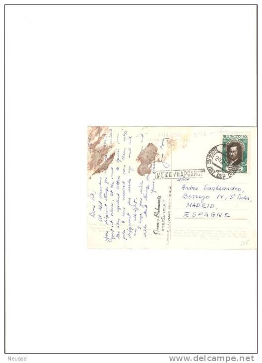 Tarjeta De Rusia - Covers & Documents