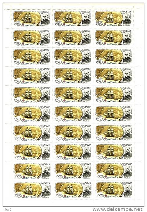 FC6092-95 - RUSSIE 1994 - La Superbe  SERIE  Complète  De  4  FEUILLES  N° 6092 à 6095 (YT)  Neuves** - Valeur > 300 EUR - Full Sheets