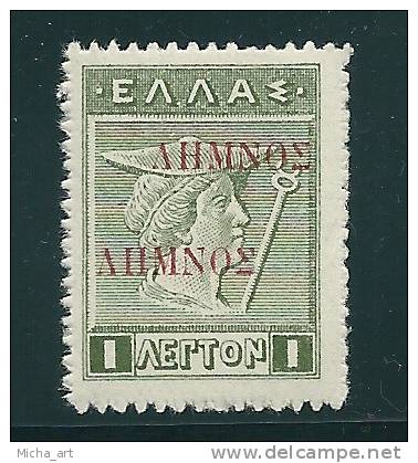 Greece 1912-13 Lemnos Carmine Double Overprint On Lithographic MNH Hellas #330b CV 25€ S1177 - Lemnos