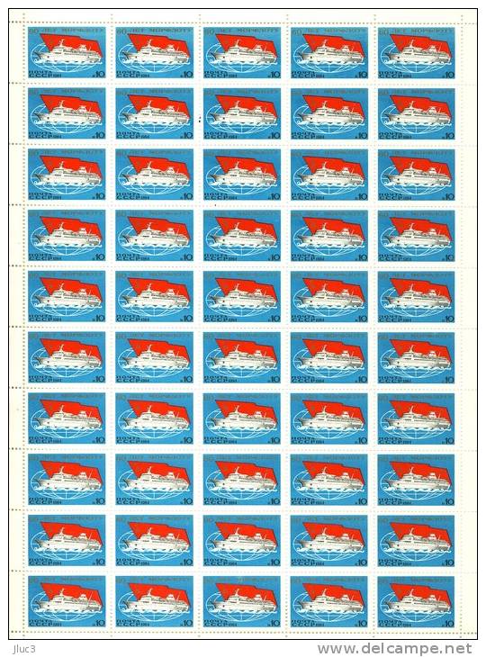 FC5117 - URSS 1984 - LA Fantastique  FEUILLE  Entière  Neuve**  De  50 TIMBRES  N° 5117 (YT) - Flotte De Haute Mer Russe - Volledige Vellen