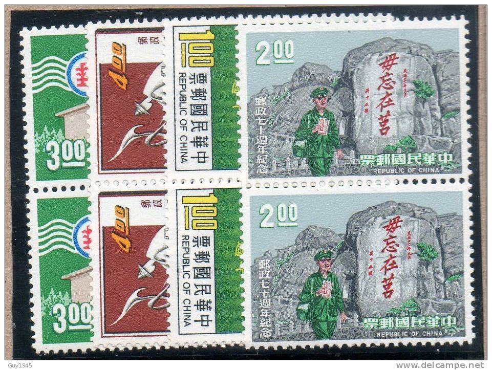 Formose : TP N° 537/540 ** - Unused Stamps