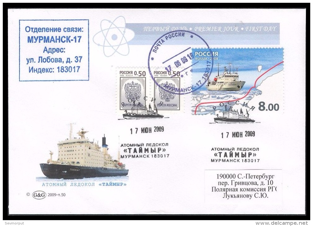 RUSSIA 2009 COVER Used FIRST DAY PREMIER JOUR NUCLEAR ICEBREAKER TAIYMYR Taymyr BRISE-GLACE ATOMIQUE ARCTIC NORD Mailed - Navi Polari E Rompighiaccio